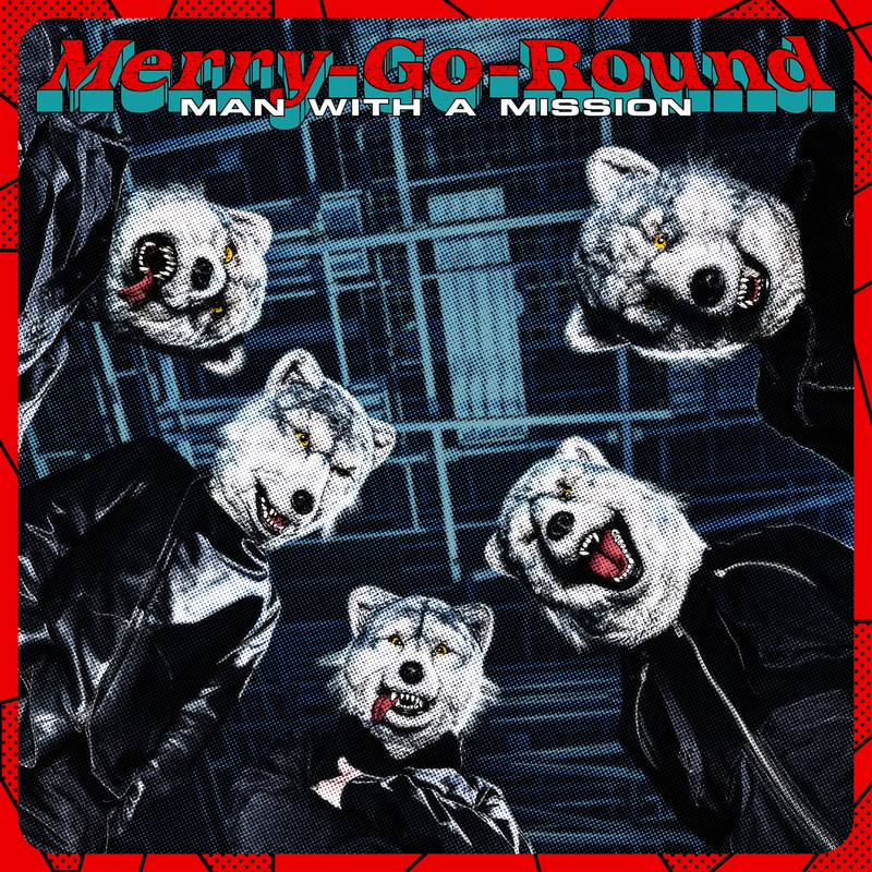 Merry封面