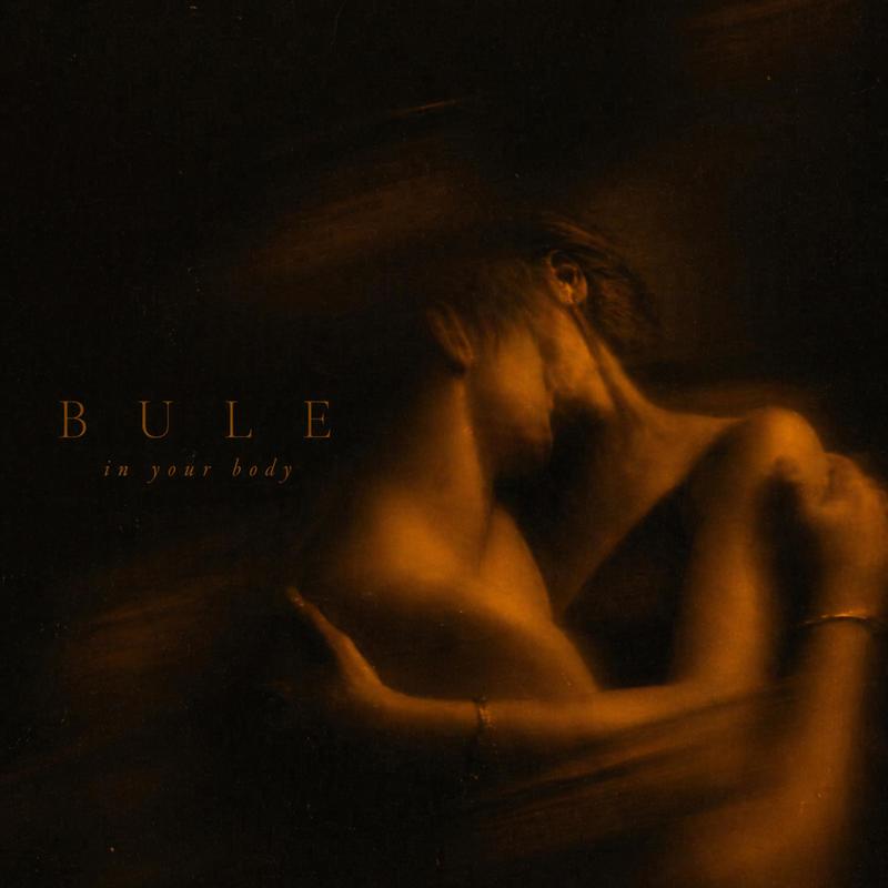 InYourBody封面