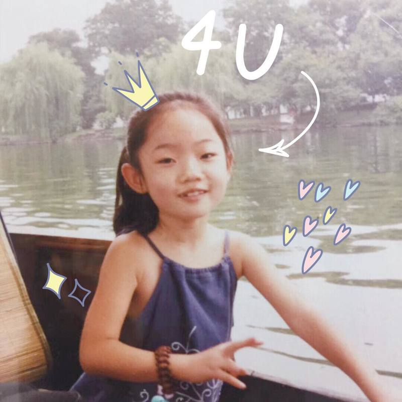 4U封面