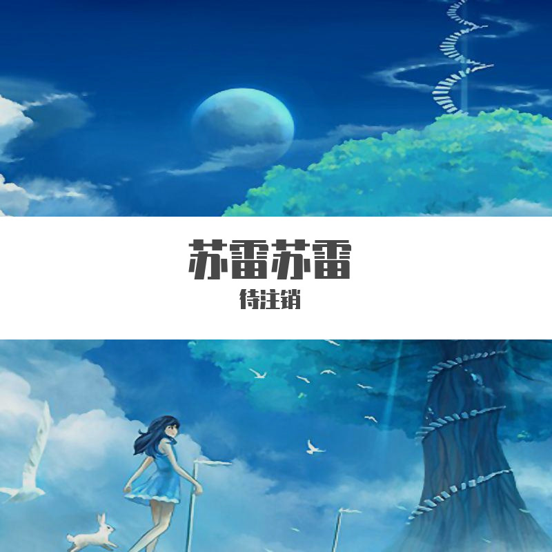 DeepSide封面