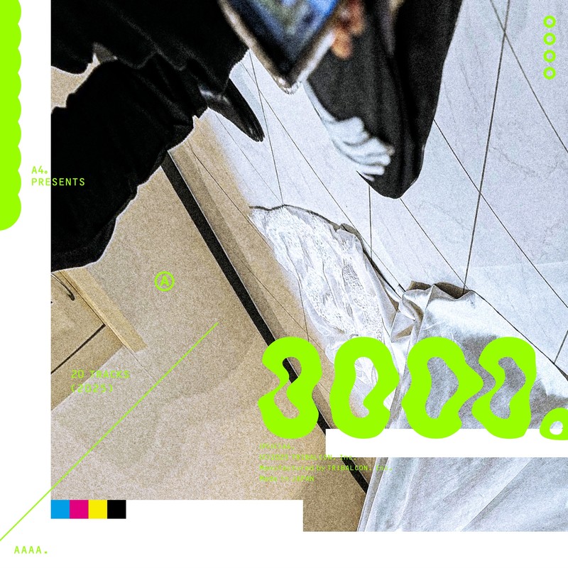 絶望。feat.可不封面