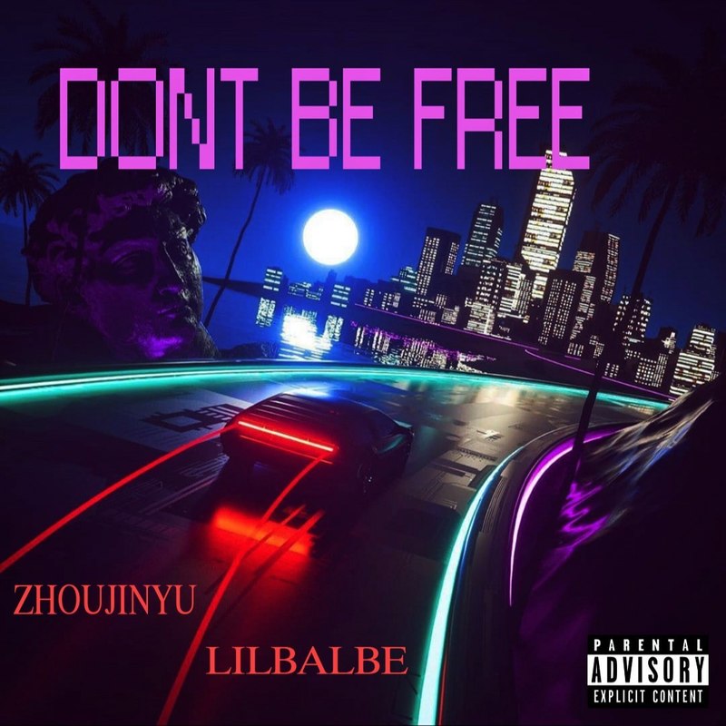 Don'tBeFree封面