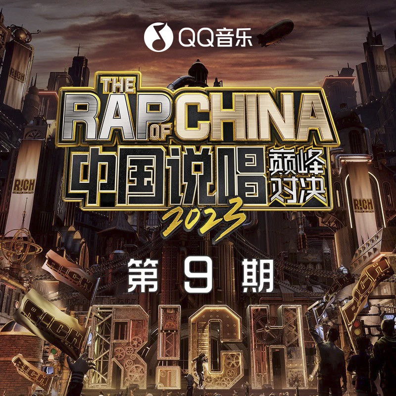 回到我们的Track封面