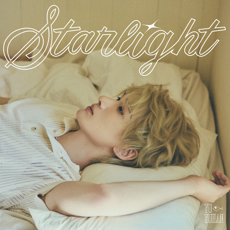 Starlight封面