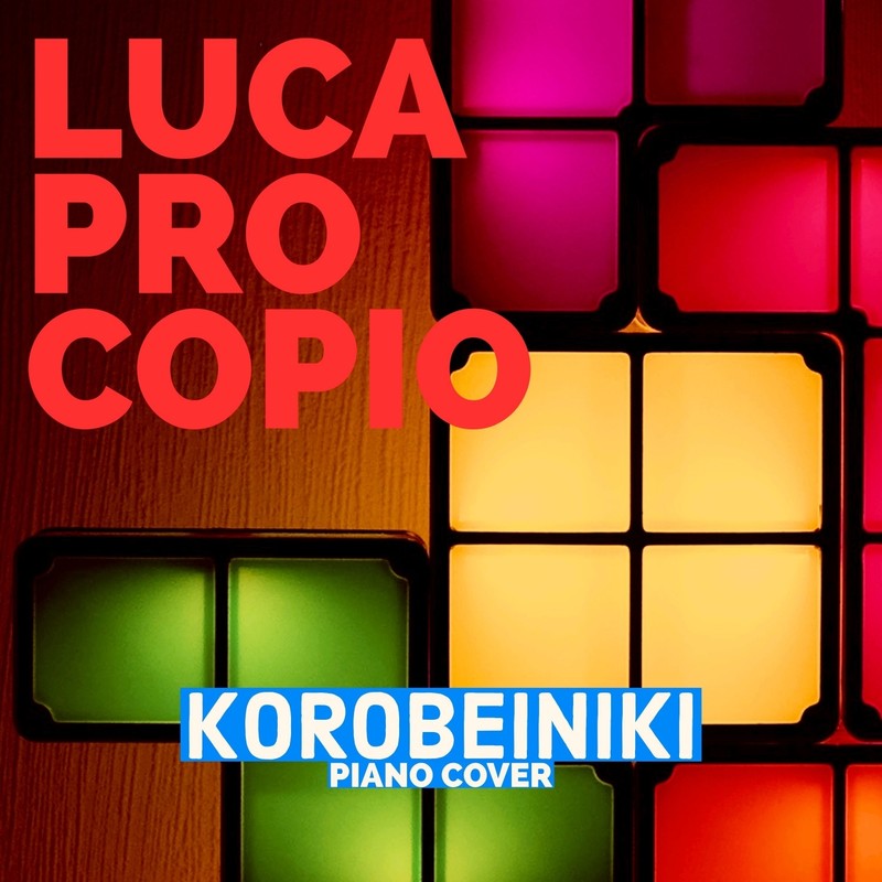 Korobeiniki封面