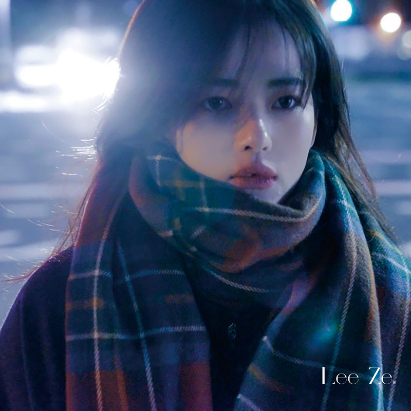 고작하루(OnlyYesterday)封面