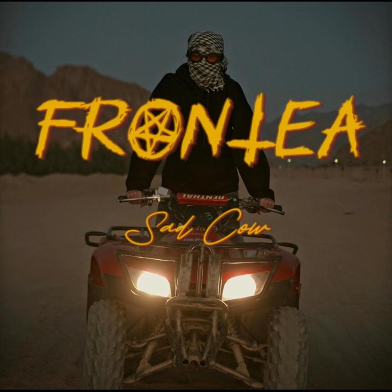Frontea封面