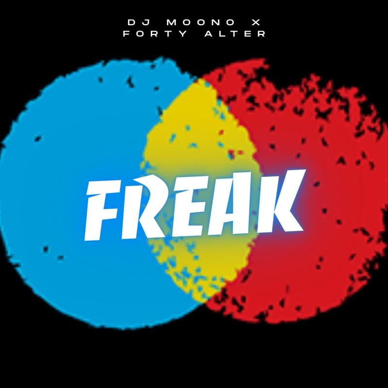 Freak封面
