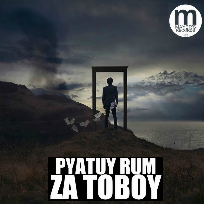 ZaToboy封面