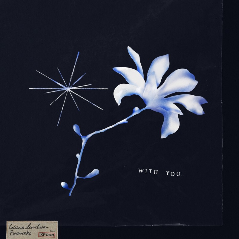 WithYou封面