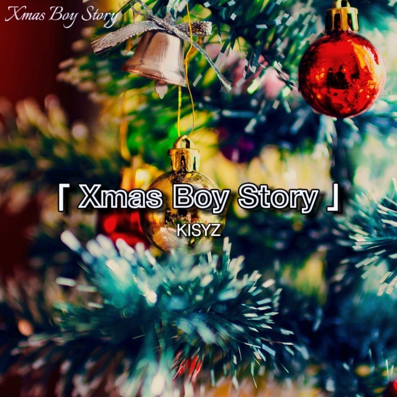 XmasBoyStory封面