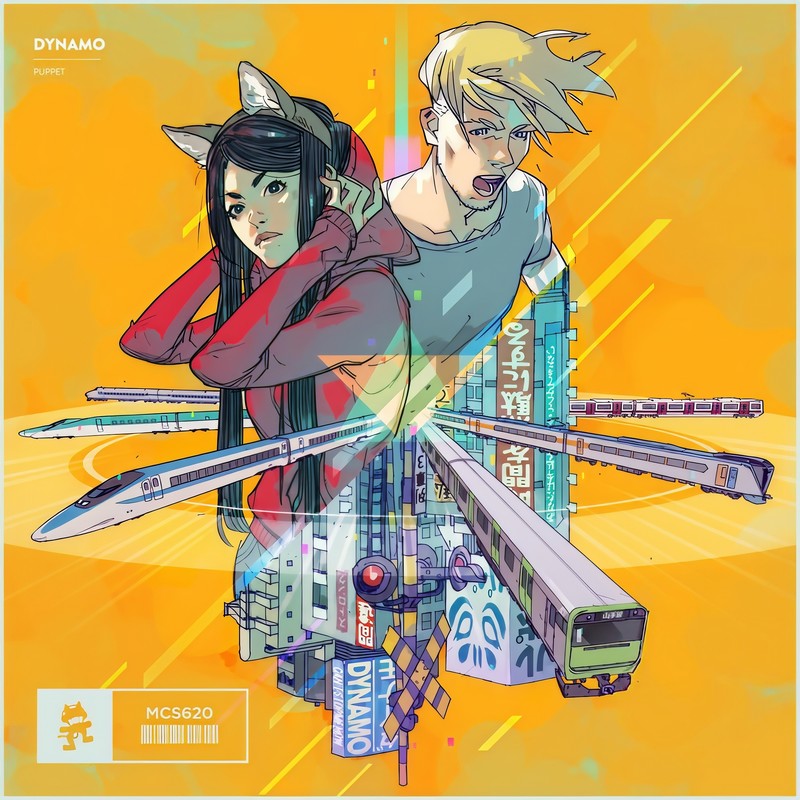 Dynamo封面