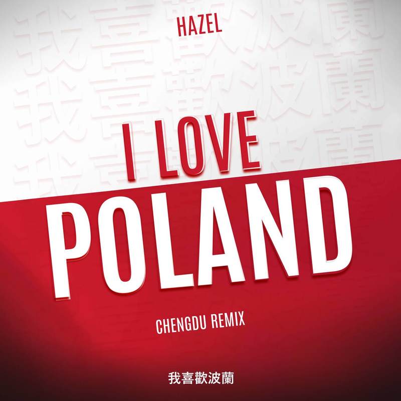 ILovePoland(ChengduRemix|Explicit)封面