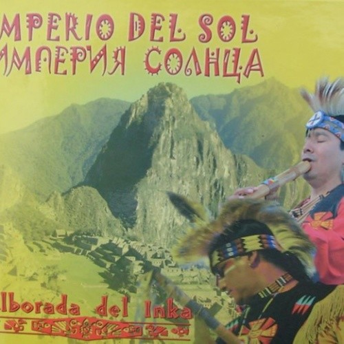MiPequena(S.J.Tadicional)封面