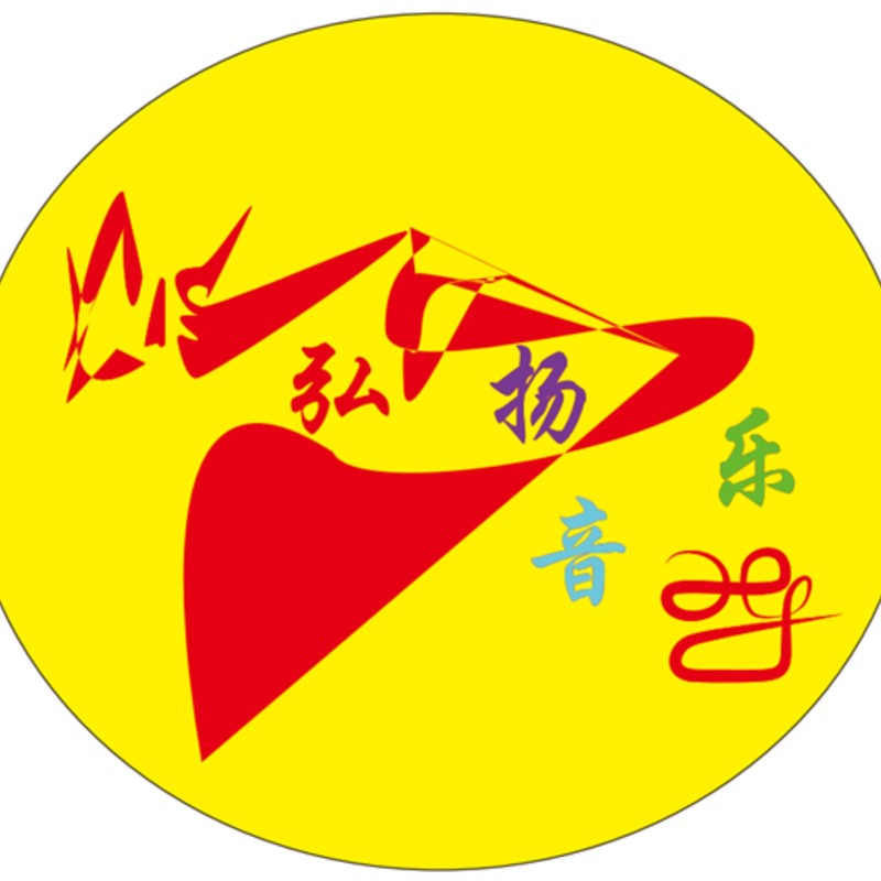 万丈锋芒封面