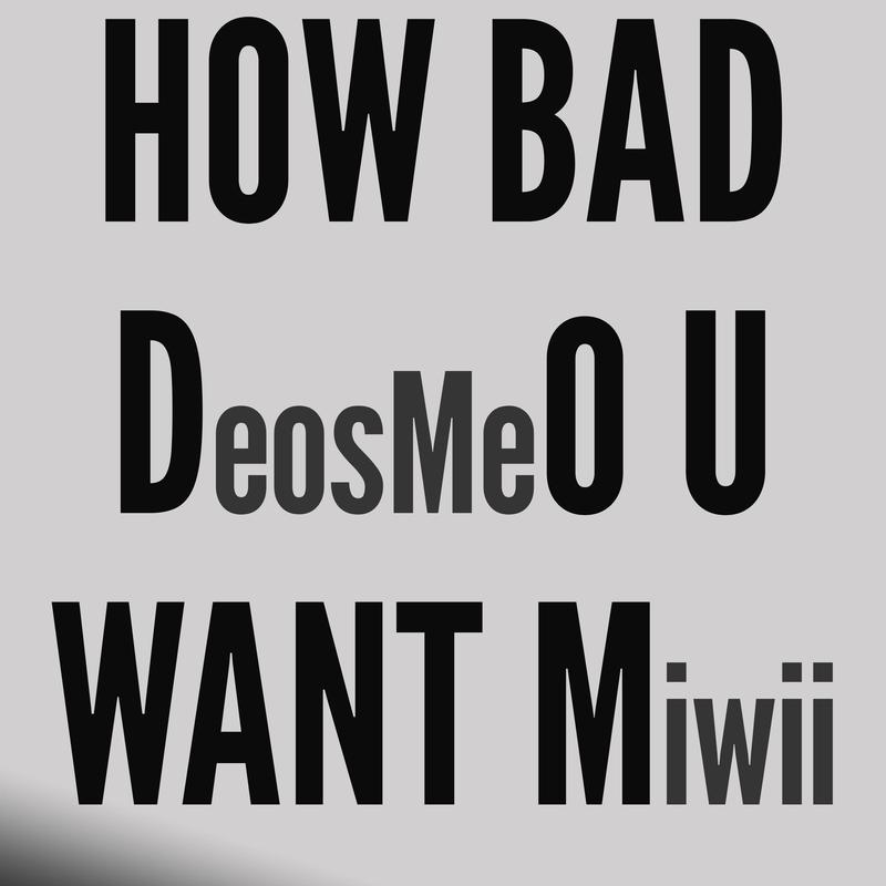 HowBadDoUWantMe封面
