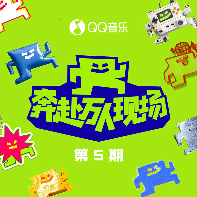 破晓之樱封面