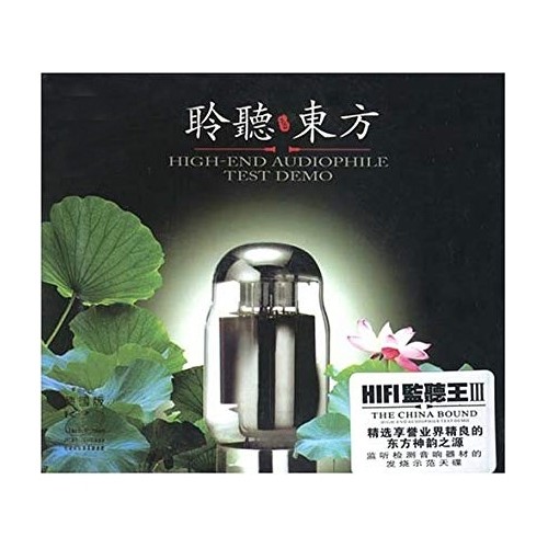 弥撒封面