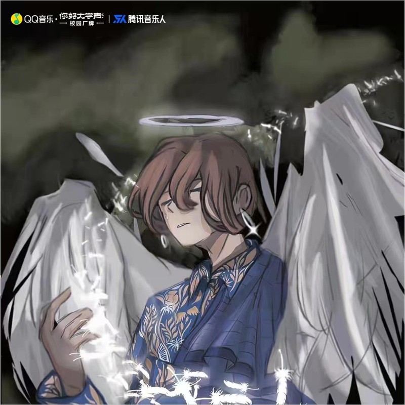 Lastone封面