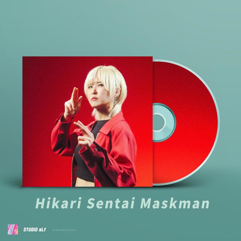 HikariSentaiMaskman封面