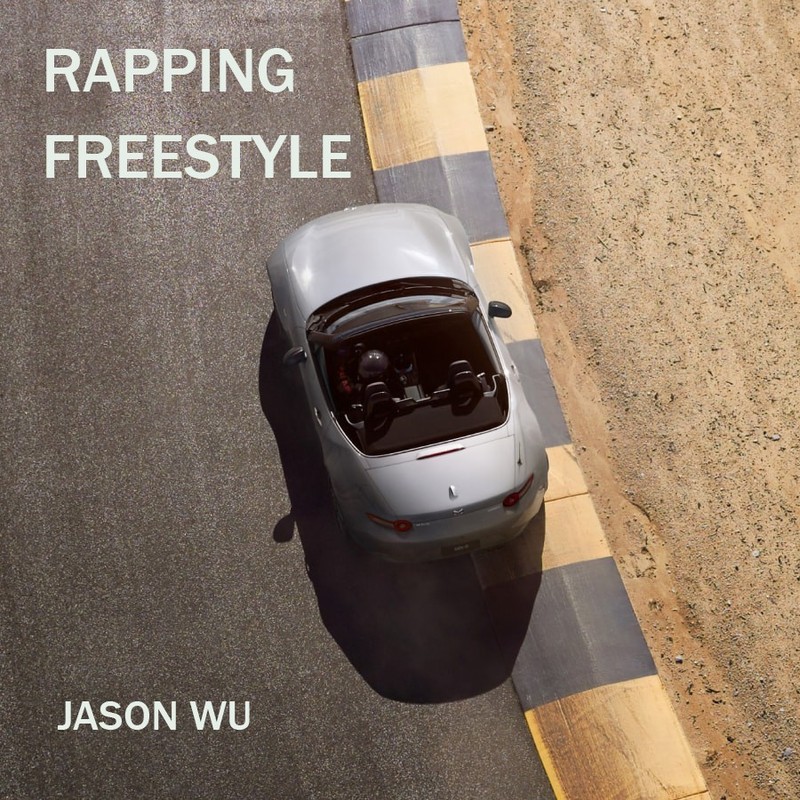 Rappingfreestyle封面
