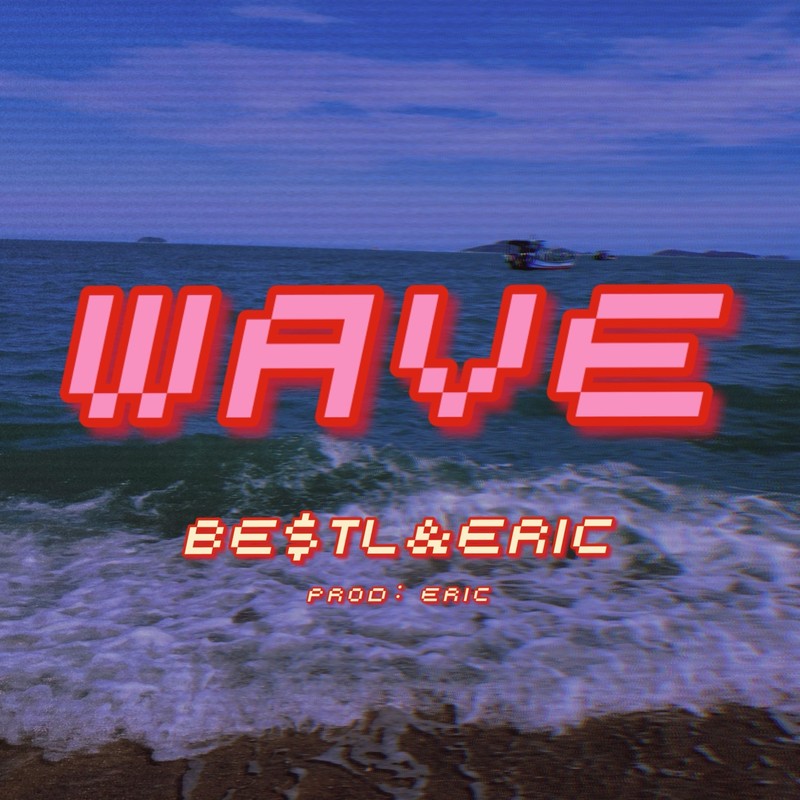 WAVE封面