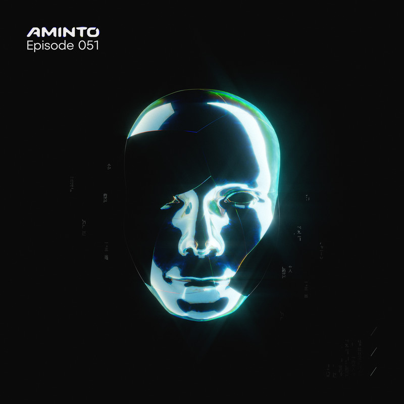 InsideMyHead(AMINTO051)封面