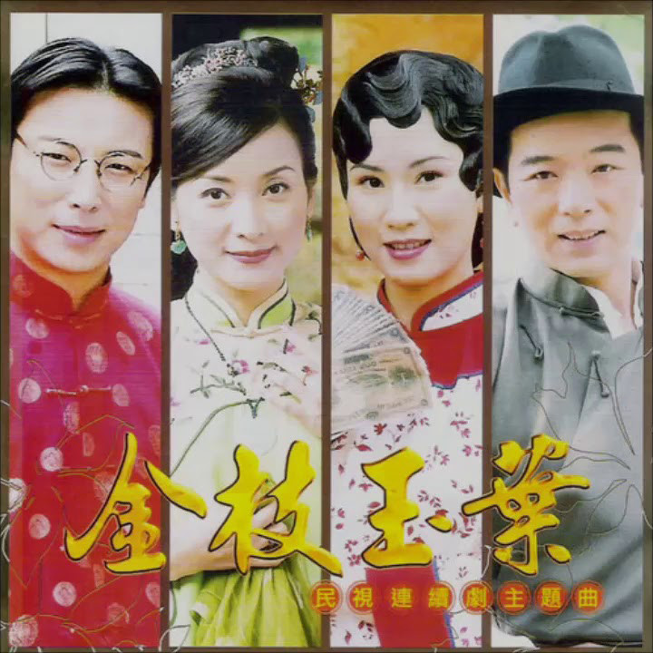 故乡封面