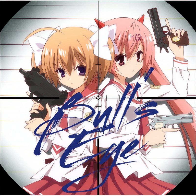 Bull'sEye封面