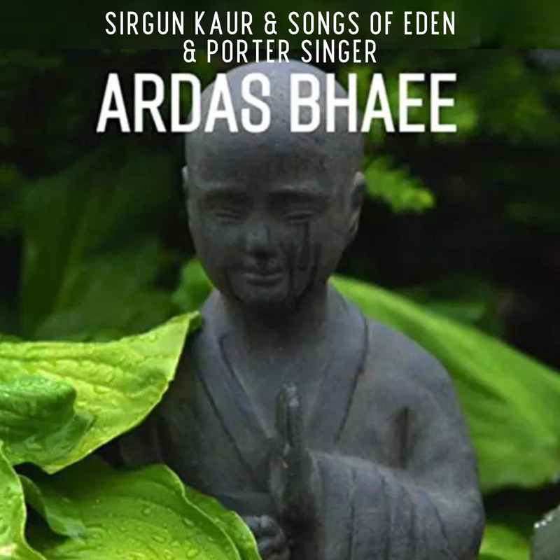 ArdasBhaee封面