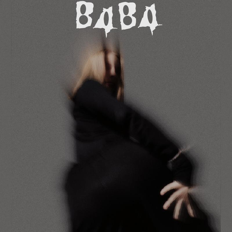 BITE封面