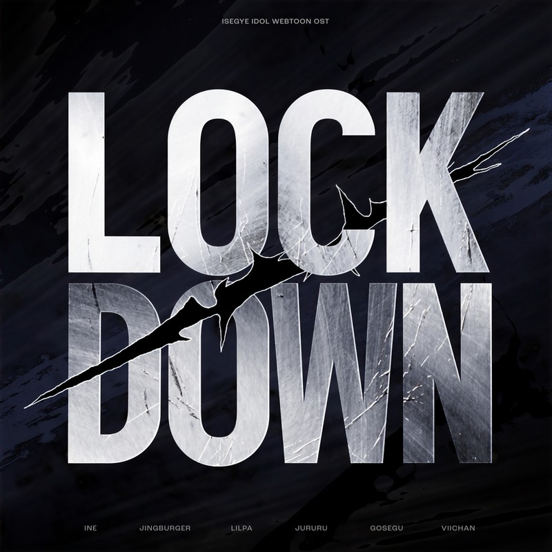 LOCKDOWN封面