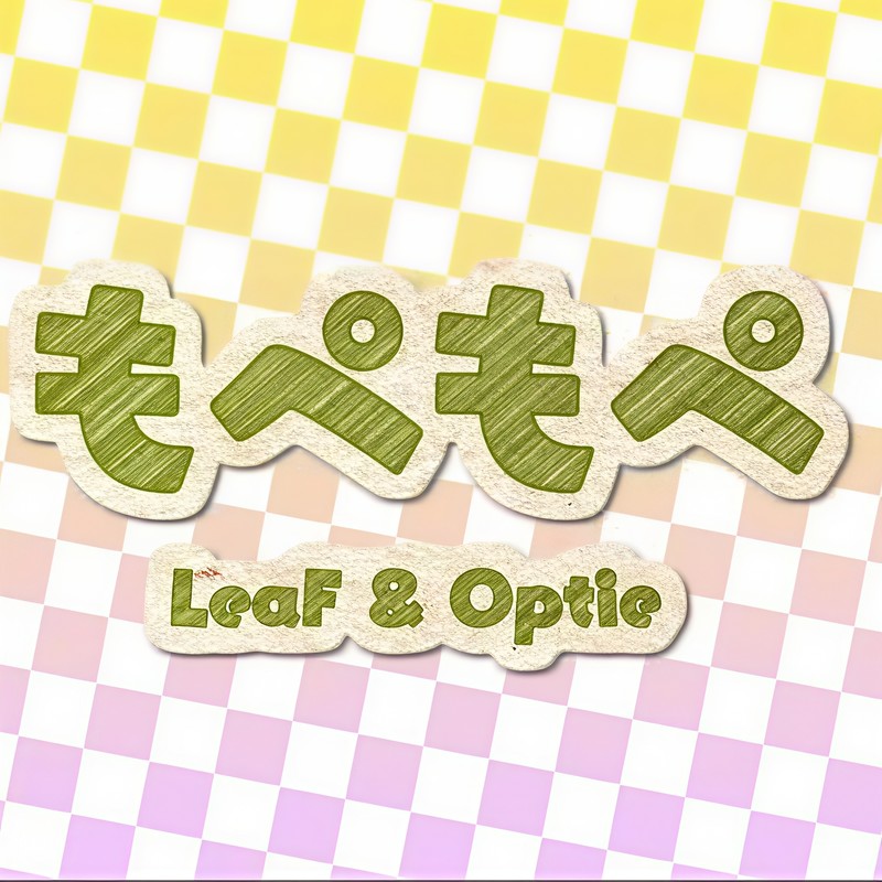 mopemope封面
