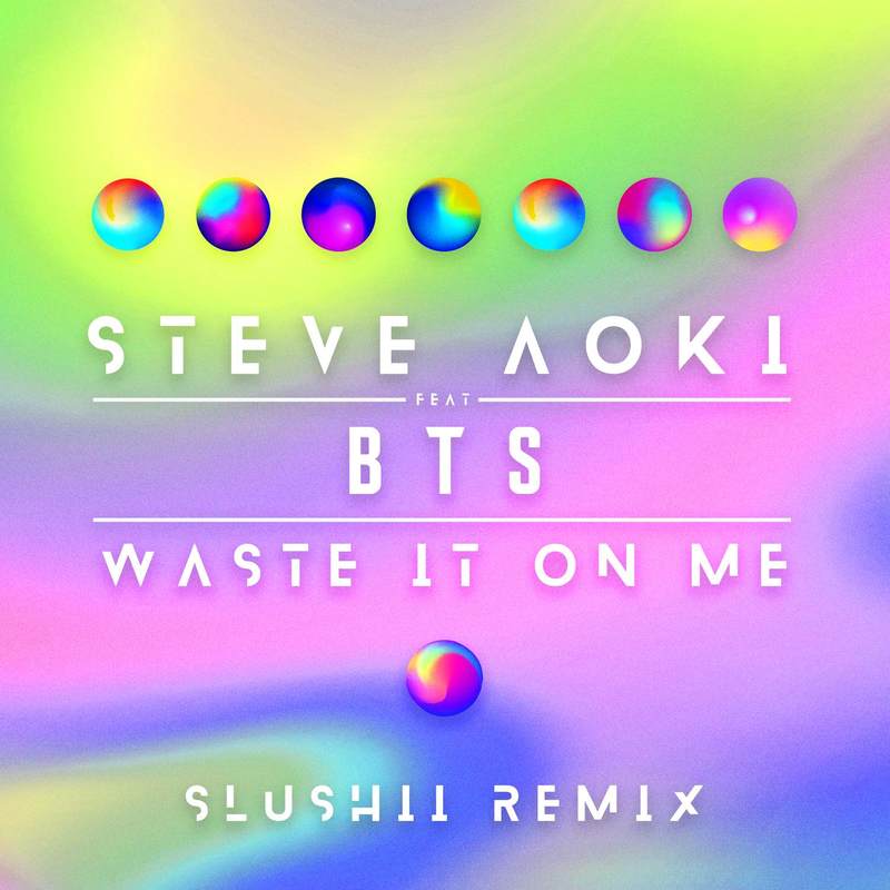 WasteItOnMe封面