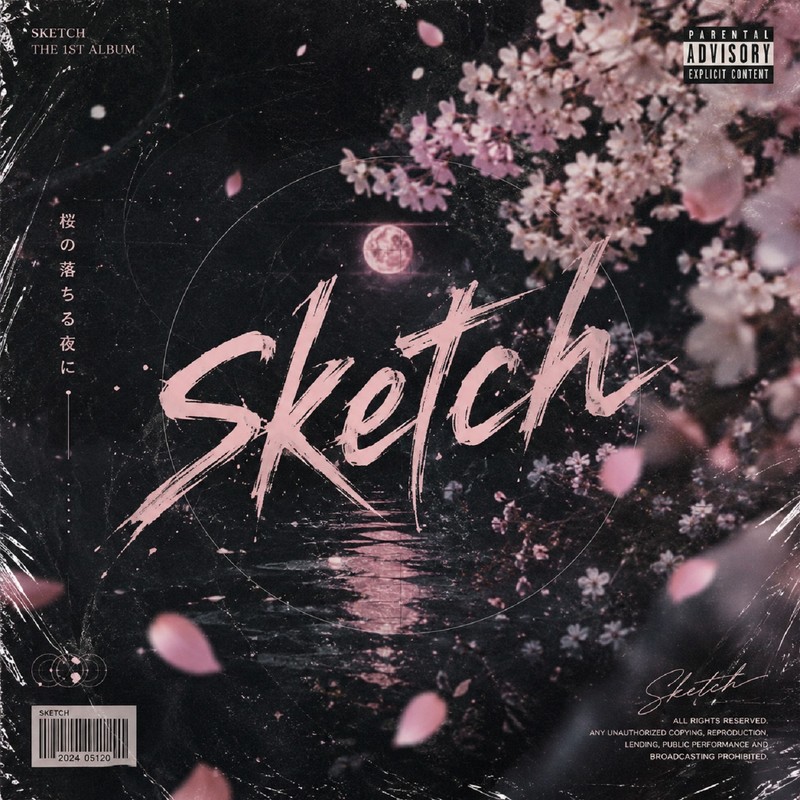 sketch封面