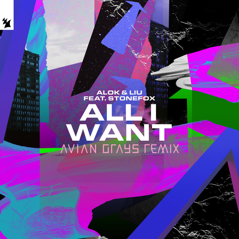 AllIWant封面