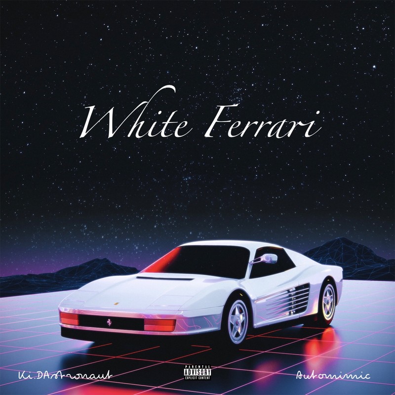 WhiteFerrari封面