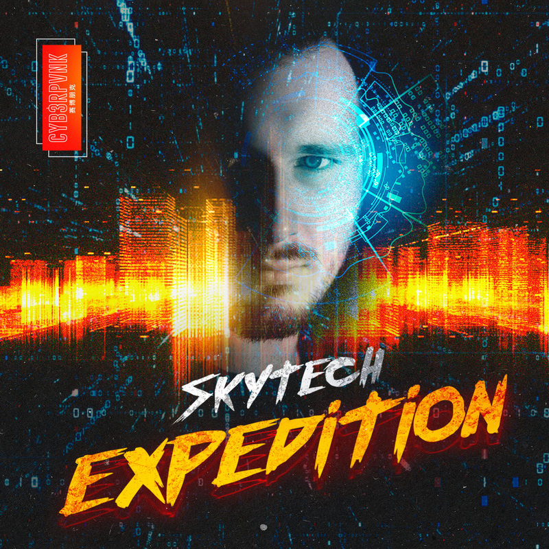Expedition封面