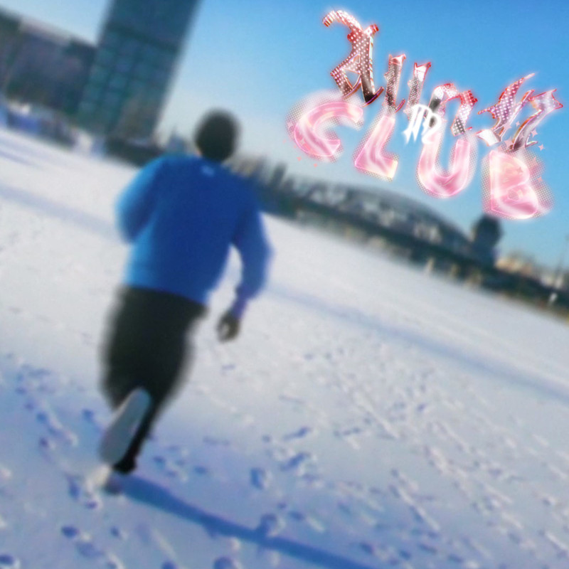 Allesanders封面