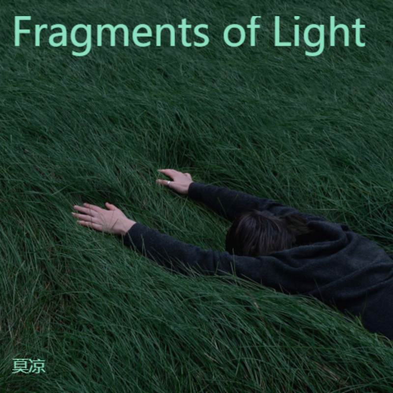 FragmentsofLight封面