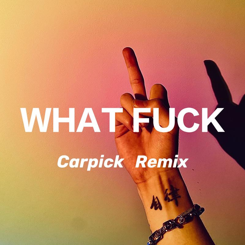 WHATF**K封面