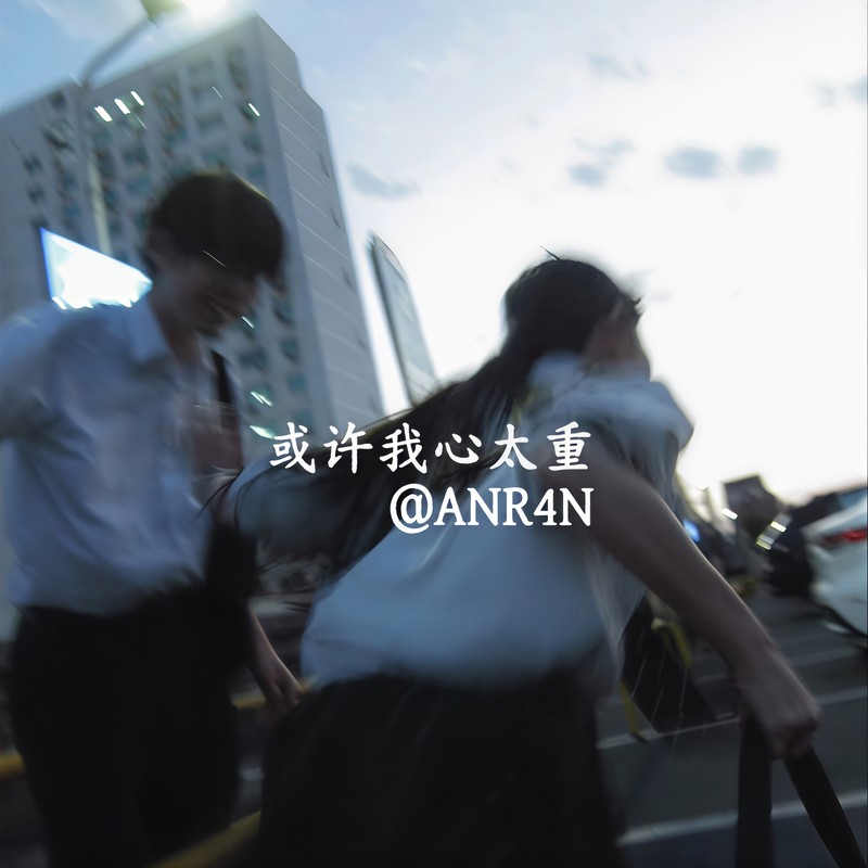 剑来封面