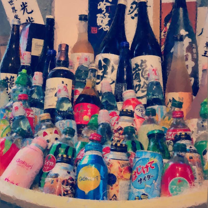 BacktoSeptember封面