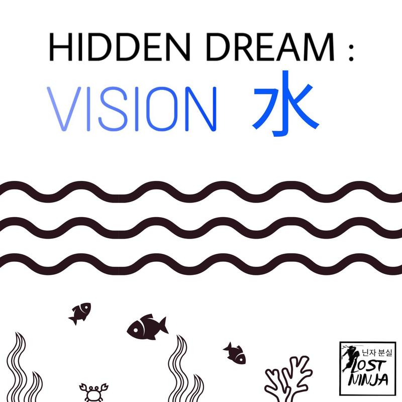 Outro:Vision封面