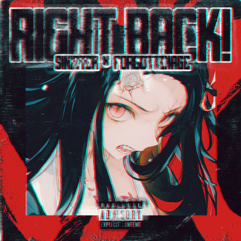 RIGHTBACK!封面