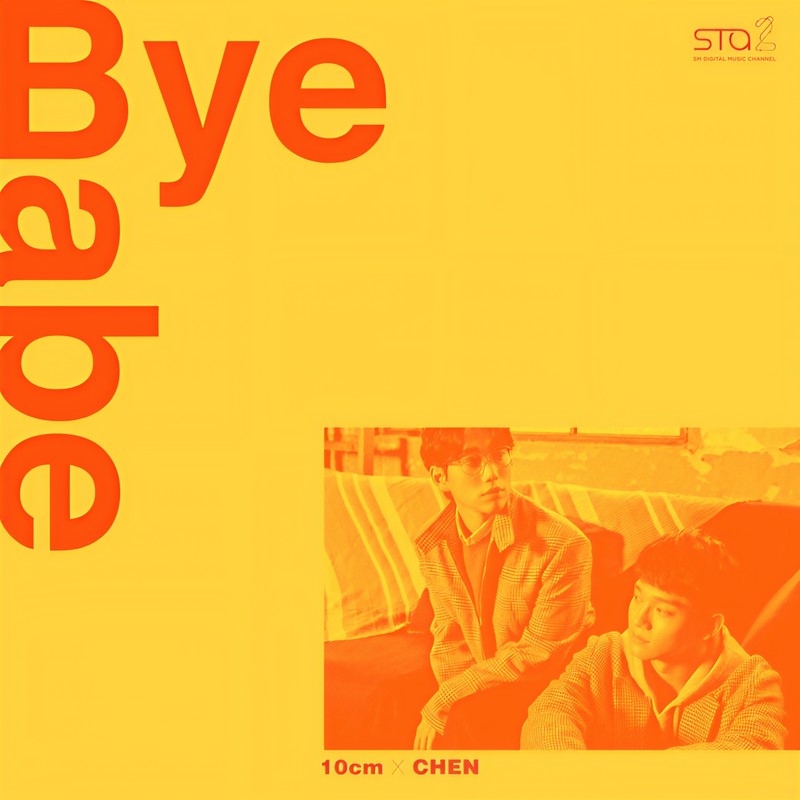 ByeBabe封面