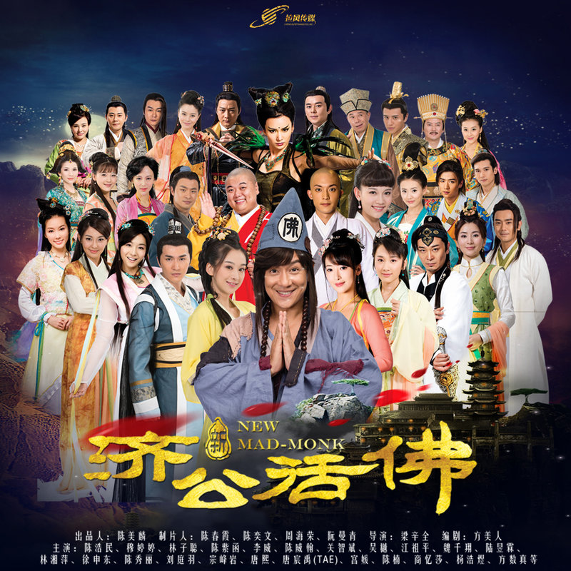 一去不返封面