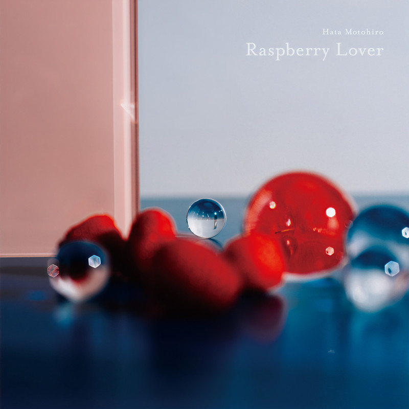 RaspberryLover封面