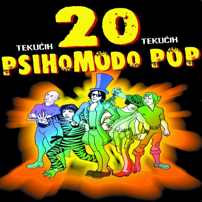 Pinokio封面