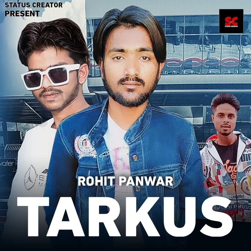 Tarkus封面